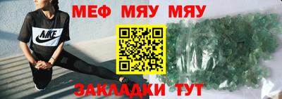 гашиш Будённовск