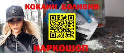 альфа пвп VHQ Бузулук