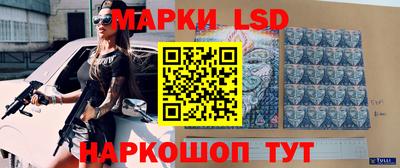 альфа пвп VHQ Бузулук