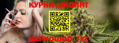 Альфа ПВП Бугуруслан
