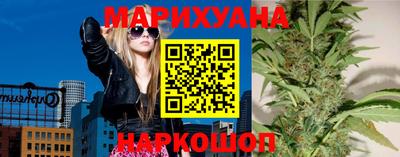 альфа пвп VHQ Бузулук