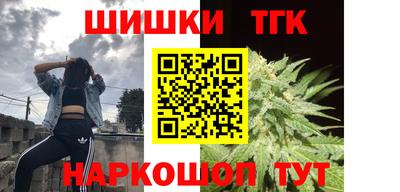 Альфа ПВП Бугуруслан
