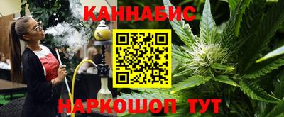 альфа пвп VHQ Бузулук
