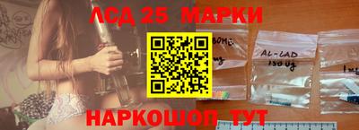 гашиш Будённовск