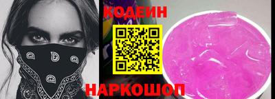 гашиш Будённовск