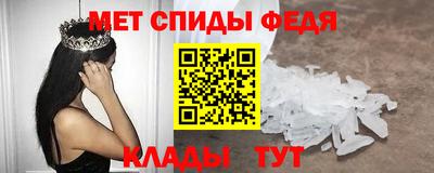 альфа пвп VHQ Бузулук
