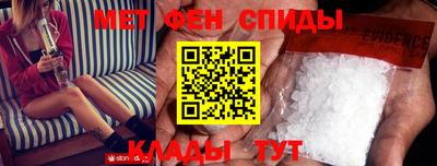 гашиш Будённовск