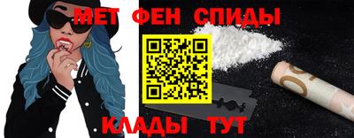 гашиш Будённовск