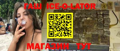 Альфа ПВП Бугуруслан