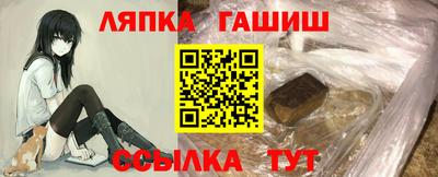 альфа пвп VHQ Бузулук
