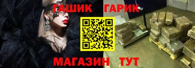 Альфа ПВП Бугуруслан