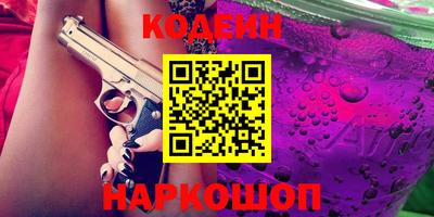 гашиш Будённовск