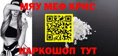 Альфа ПВП Бугуруслан