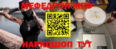 гашиш Будённовск